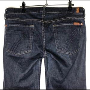 7 For All Mankind dojo jeans